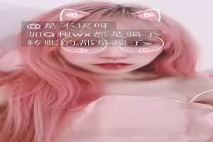 可爱少女偷喝酒  背景图片