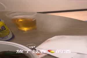 干了3次 技术学院正妹淑芬  背景图片