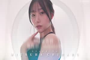 3日的恋人．三叶千春  背景图片