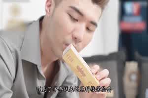 91制片 用黑科技迷奸耖了自己妹妹  背景图片