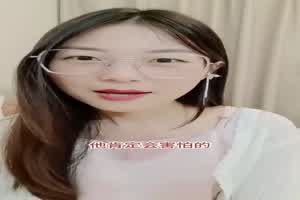 【真实勾引外卖员】男：我家人不会看到吧。女：不会的，你几天没操了，你有女朋友啊？千万别射里面啊别别！  背景图片