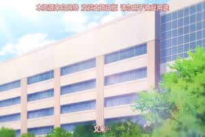 初恋时间 4  背景图片