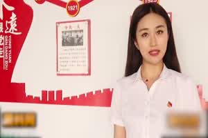 [独家校园新瓜]海城市西柳中学教师「任芷娴」党的好公仆 !学校的好教师！私下酒吧好顾客！主人的好肉便  背景图片