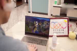 星空传媒 强上妹妹-香菱  背景图片