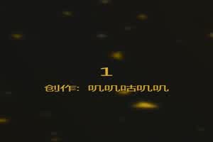 云云小仙女 羞耻高楼上被瞰  背景图片