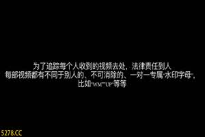 中秋节福利最新众筹G哥大尺度白金版视频鸳鸯浴 高清原版  背景图片