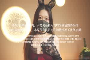 原创 桥本香菜 超性感圣诞特辑肉棒礼物  背景图片