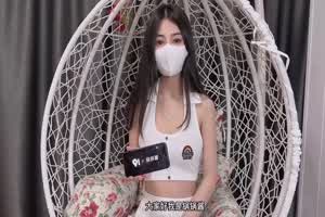 原创 锅锅酱 天然美乳正妹 笼中鸟性爱  背景图片