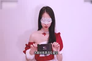 【蒙面女孩系列】可爱女仆性服务不见星空  背景图片