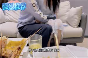 【泡良大神】勾搭离异人妻‘你别这样我好紧张’久违的性爱享受，边打电话边被操，再也没有最初的矜持！  背景图片