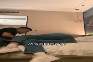 自购91约炮大神免费版-酒吧约出来的强推失败了，虽然喝多但是很清醒，看到男人随身带避孕套就知道坏人  背景图片