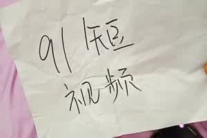 几个大骚货；看得我心痒痒的  背景图片