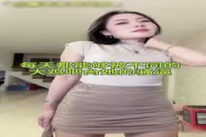 痛击友母：“【好友圆我绿母梦】  背景图片