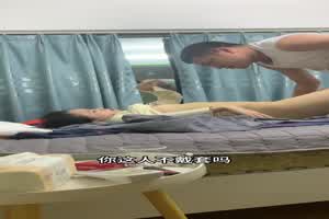 pua半天终于成功了，无套直接蹭进去  背景图片