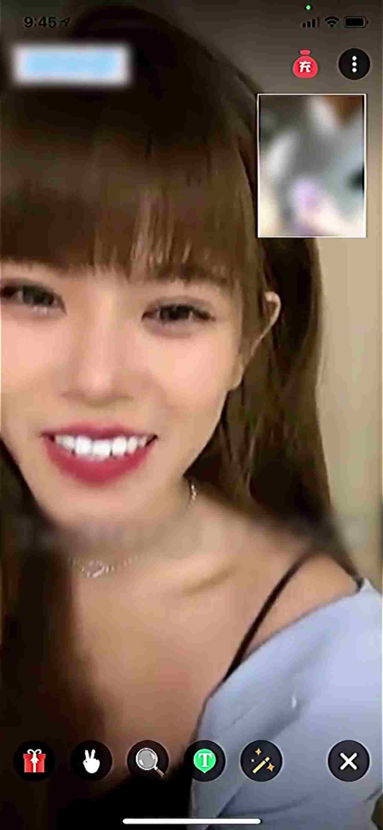  视讯打飞机 可以骂我耍逼吗？妈妈我要射了～ 的剧照6