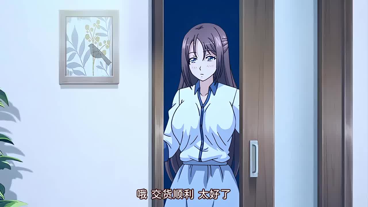  她被他拥抱的那一天 3 的剧照3