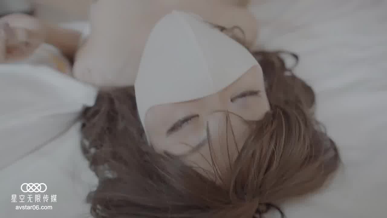  星空无限传媒 圣诞cos盲盒-柳青 的剧照6