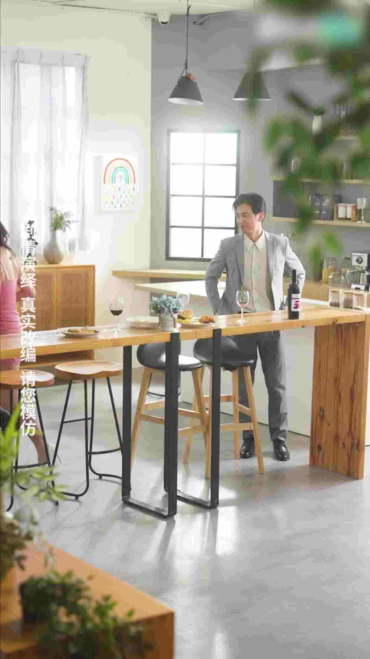  《重生之我不是舔狗》第七集 的剧照4