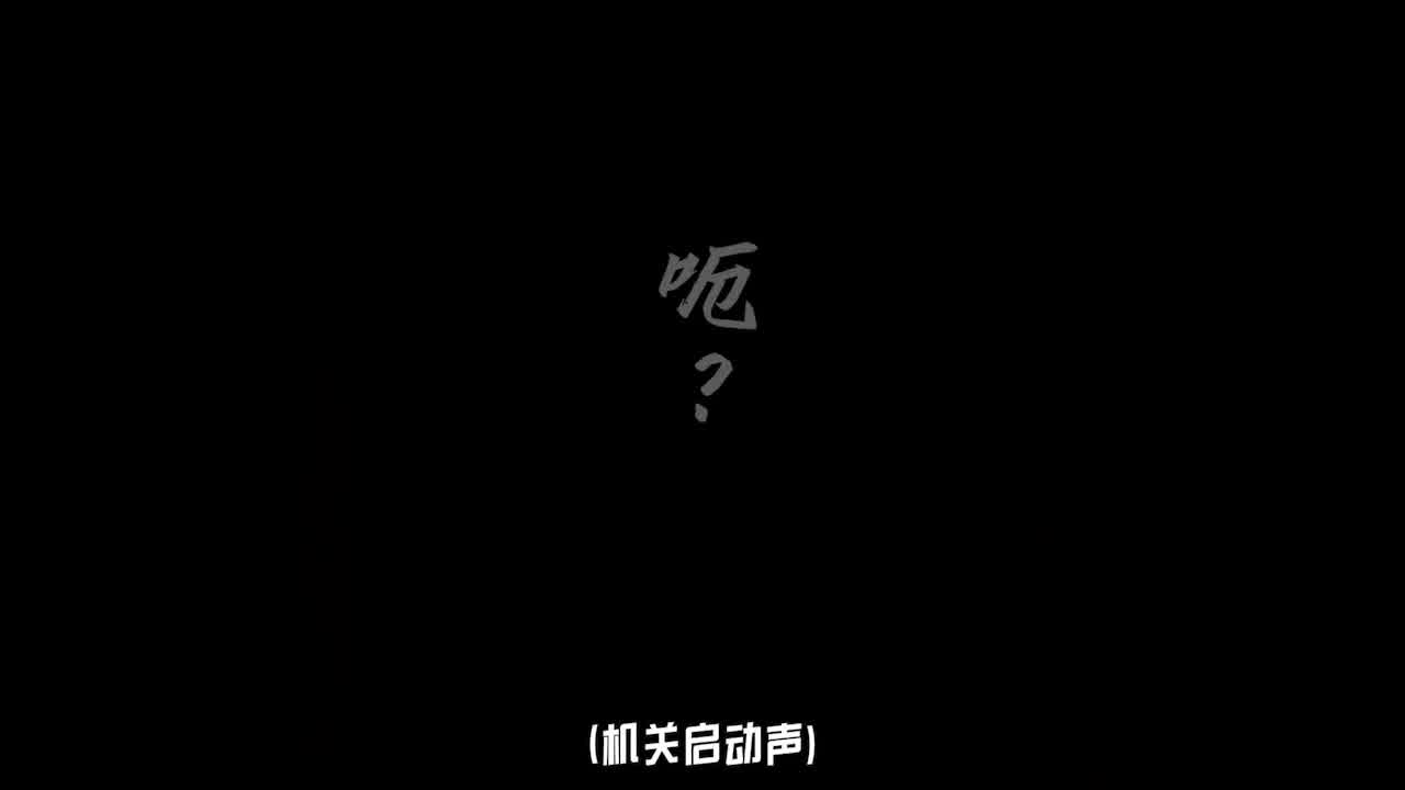  看来清儿姑娘的身材要好好调教一番 的剧照5