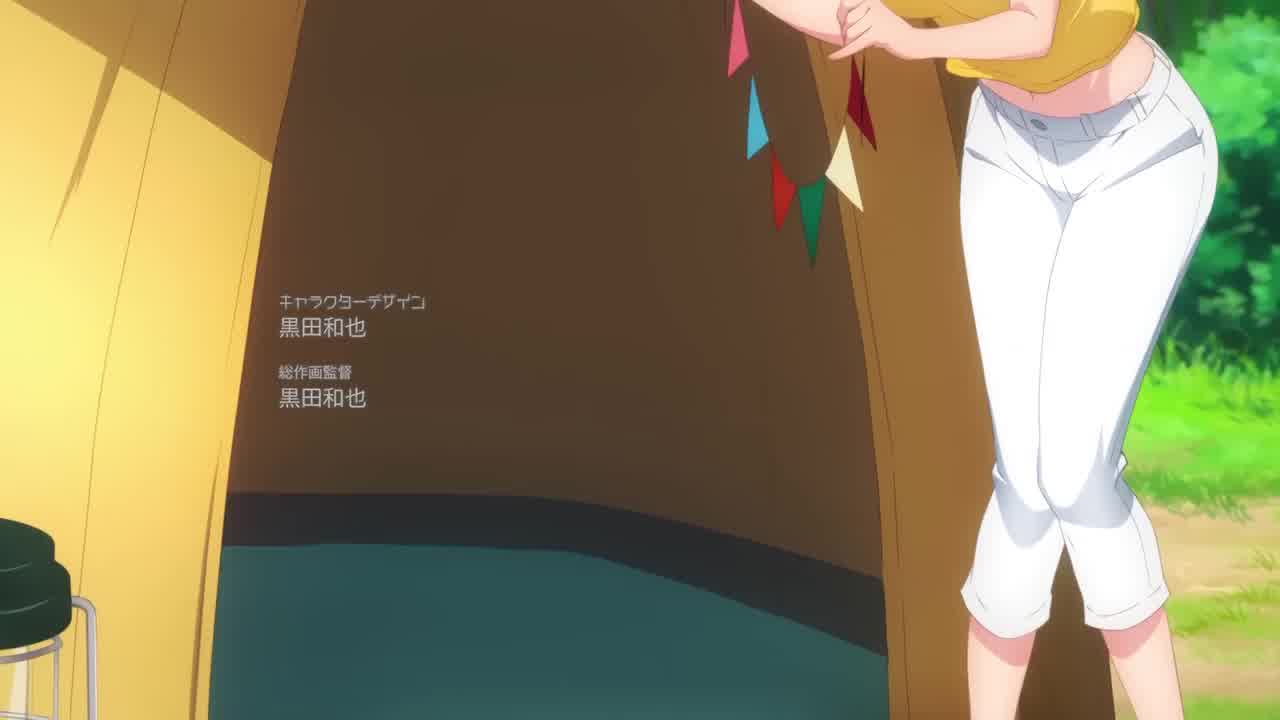  后宫露营 3 的剧照5