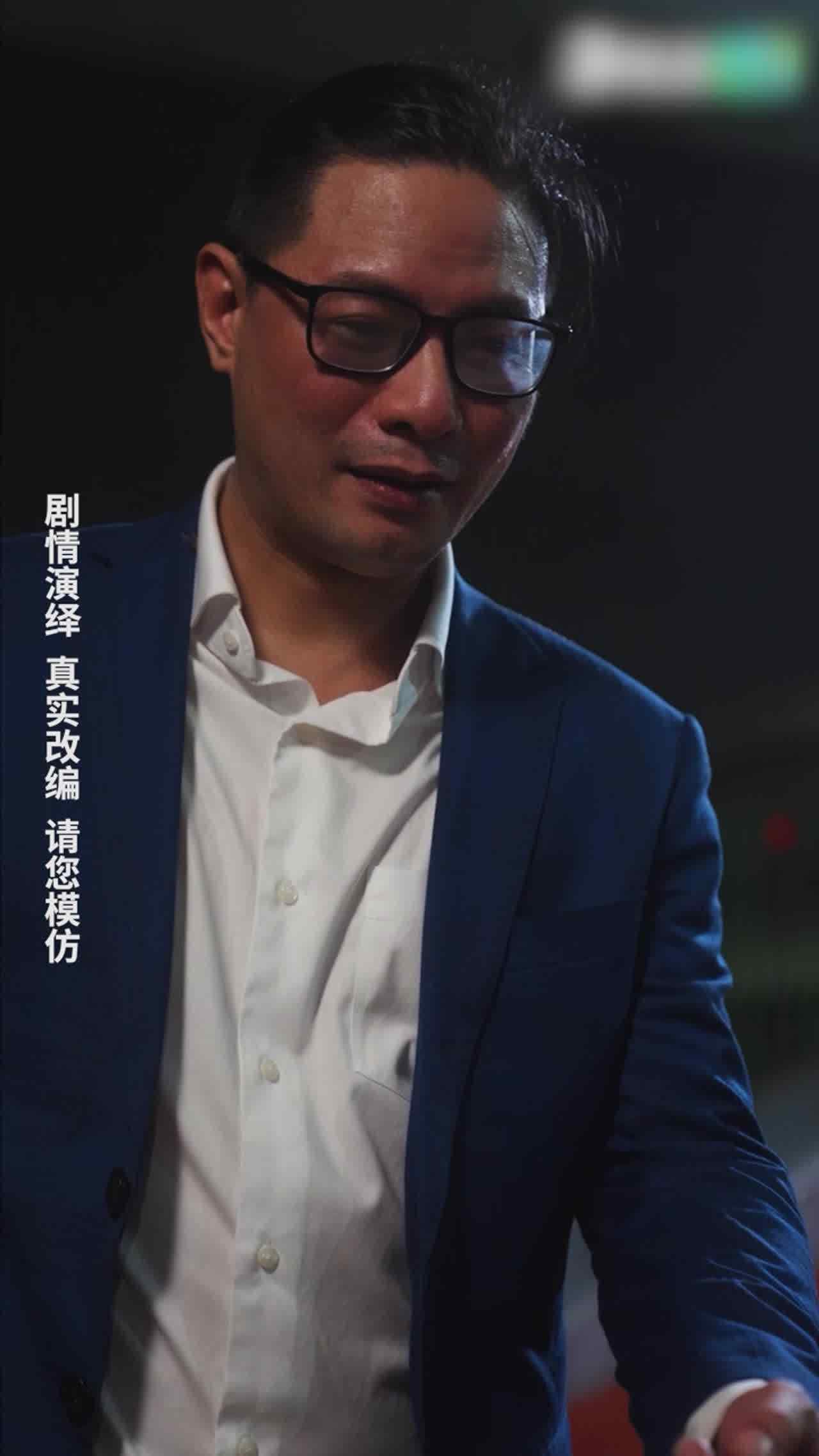  《重生之我不是舔狗》第八集 的剧照10