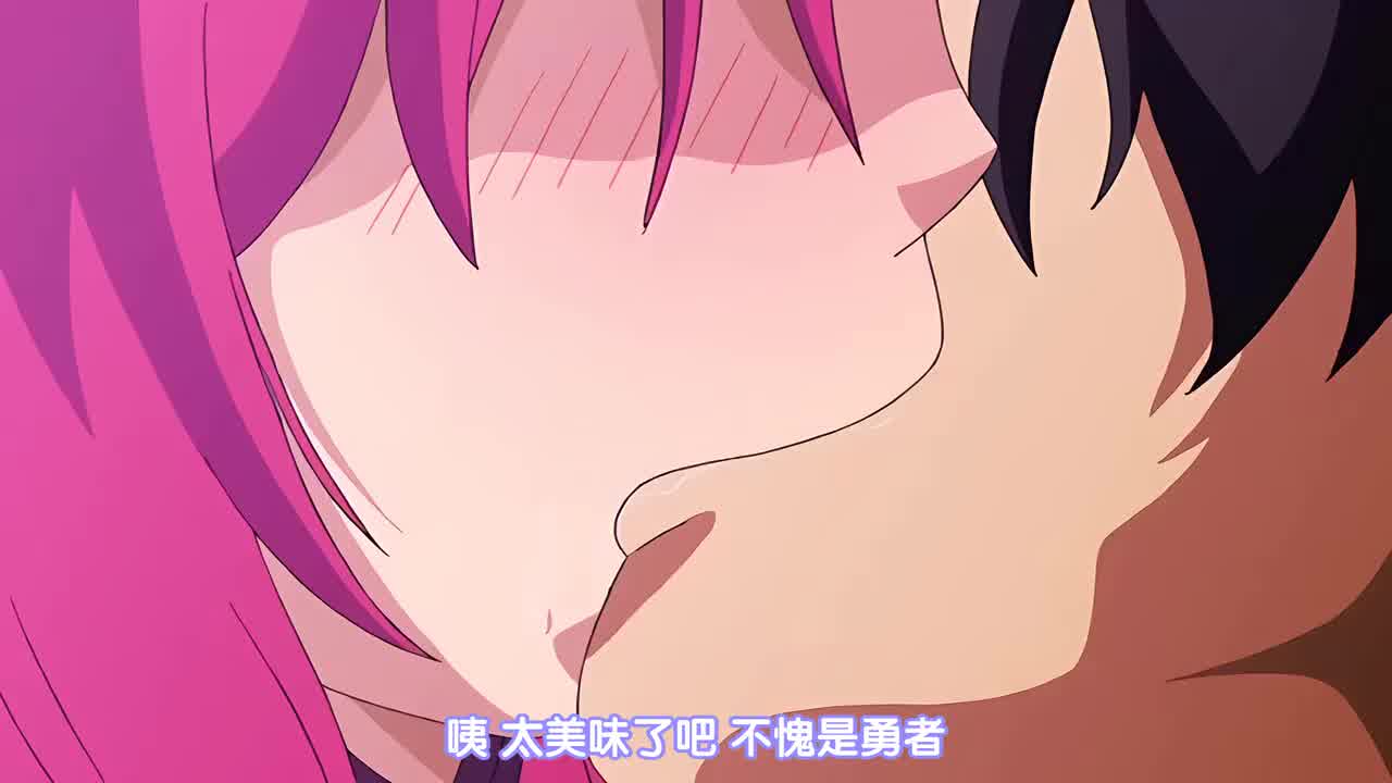  既然来了异世界就用色批技能来全力讴歌 2 的剧照4