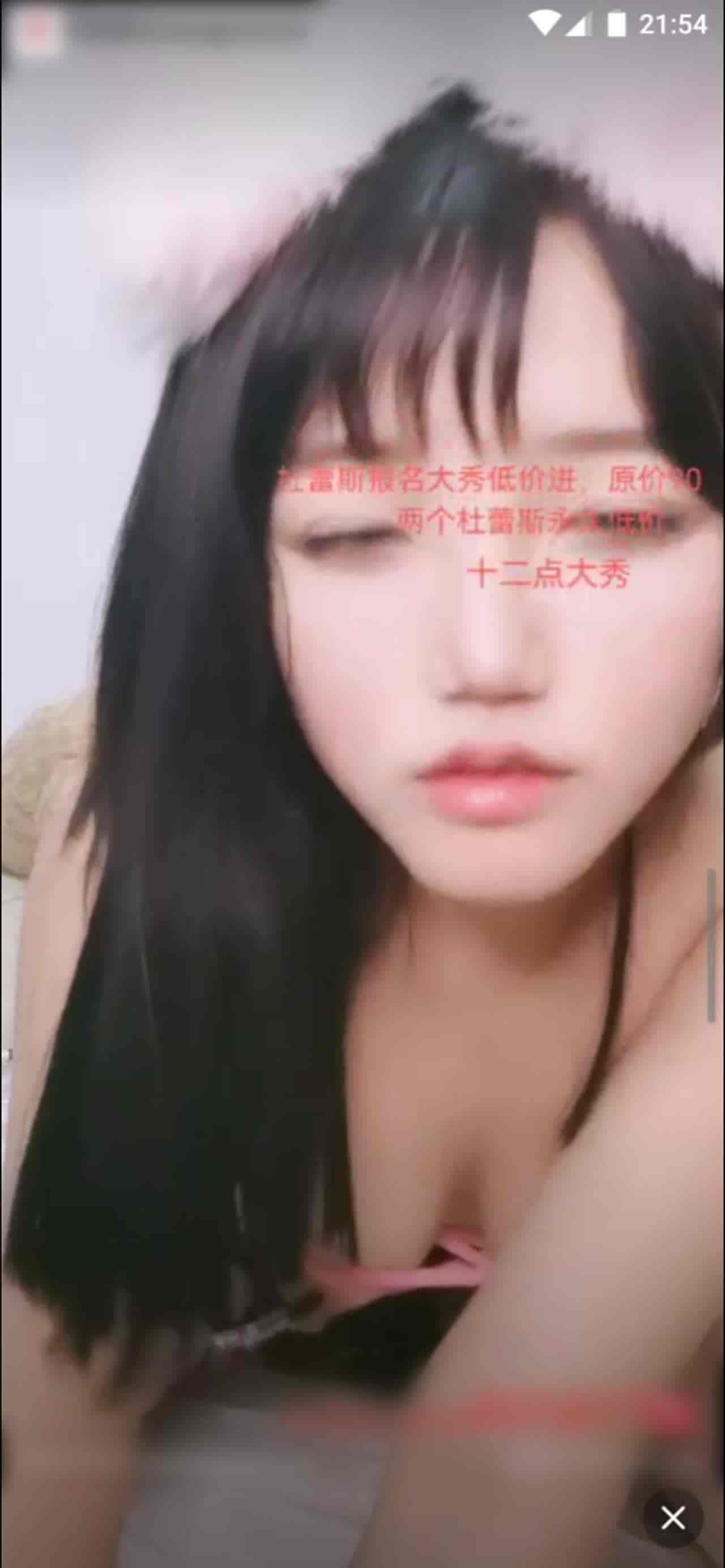  小骚猫在楼梯自慰销魂淫叫不怕邻居发现 完整版 的剧照8