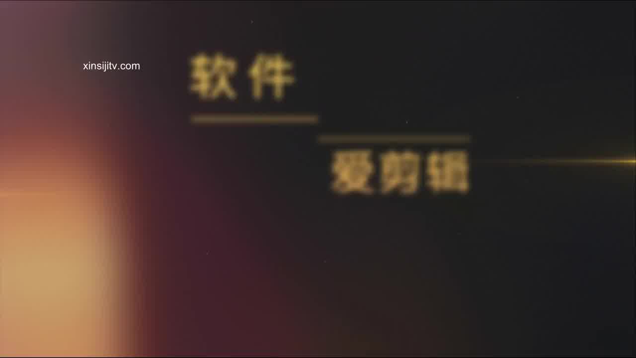  伊伊口交綑绑调教 的剧照8