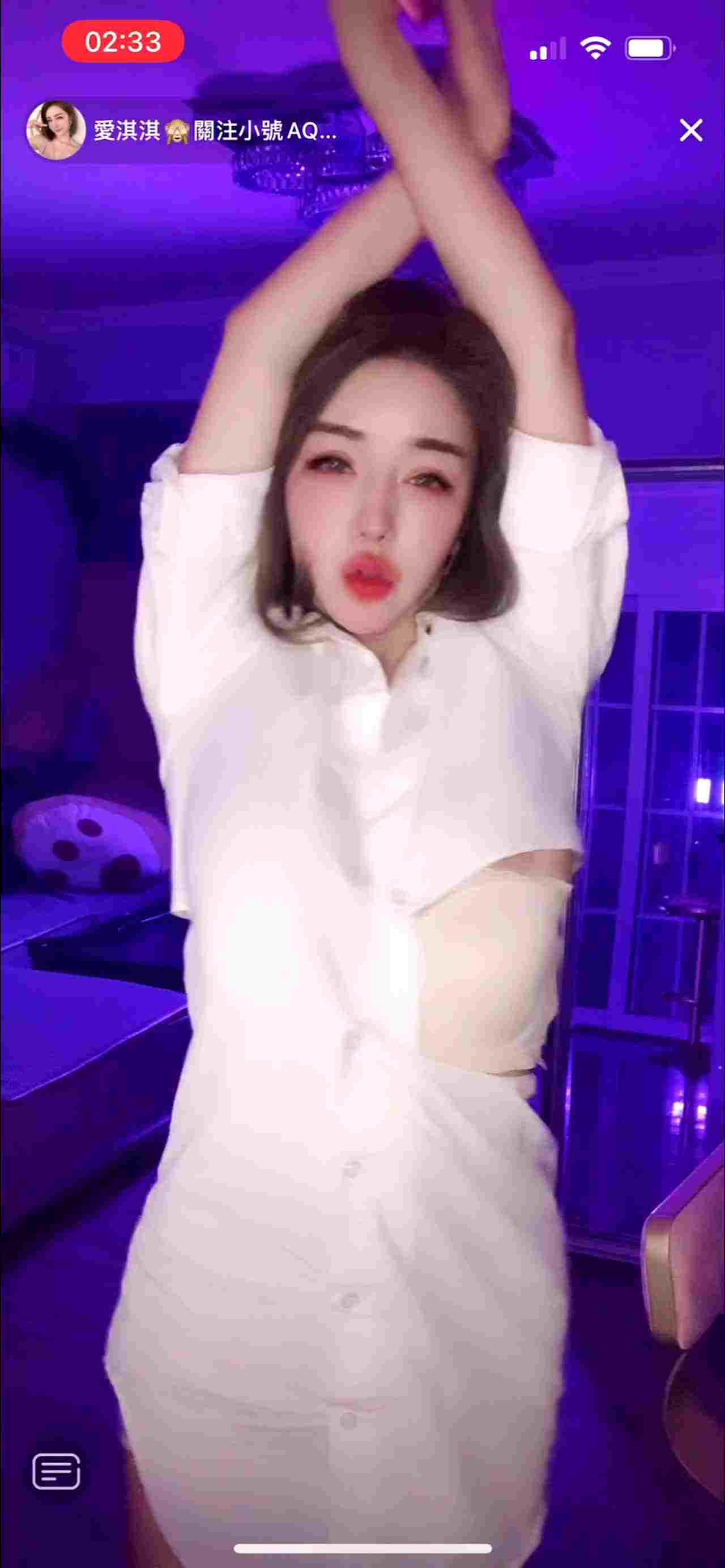  U抖音自录真空走光系列 (7) 的剧照2