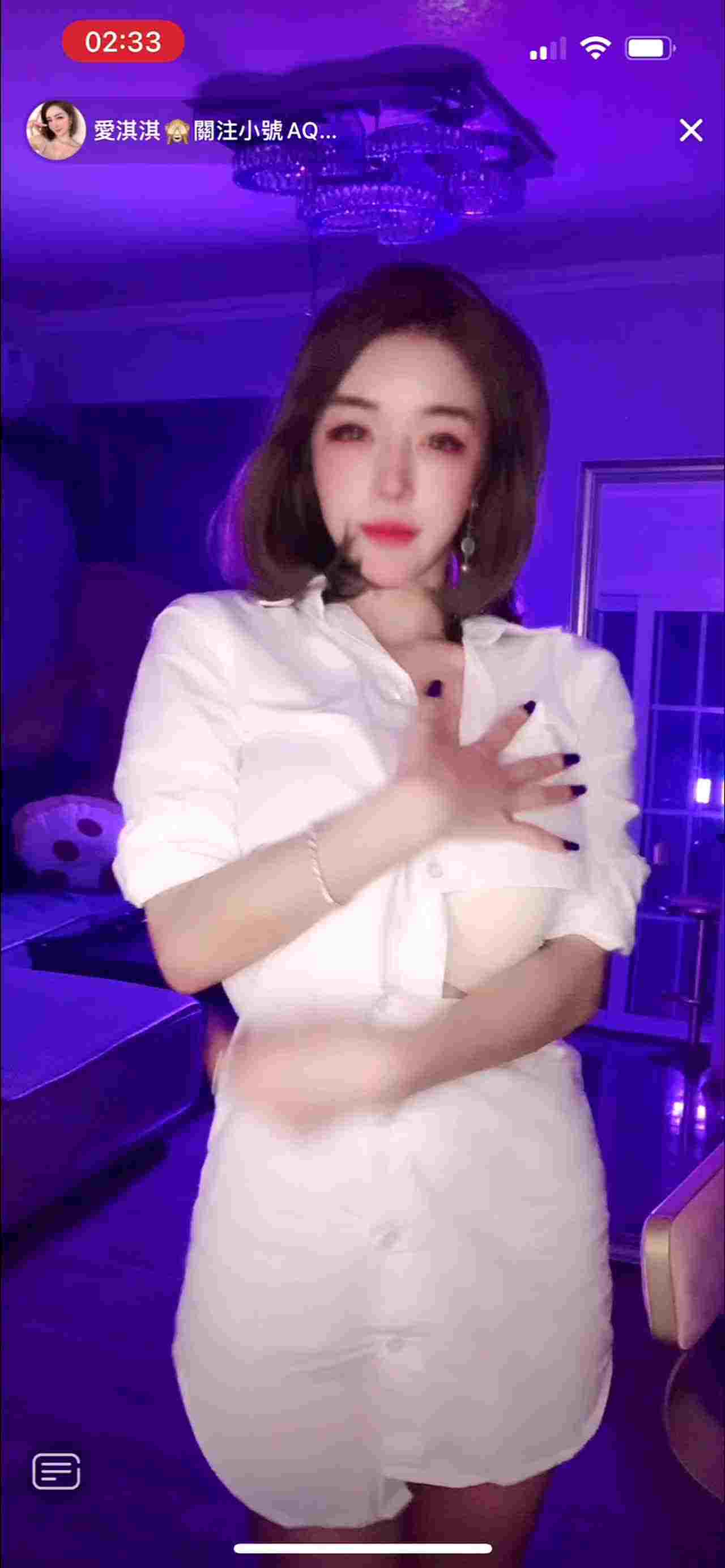  U抖音自录真空走光系列 (7) 的剧照5