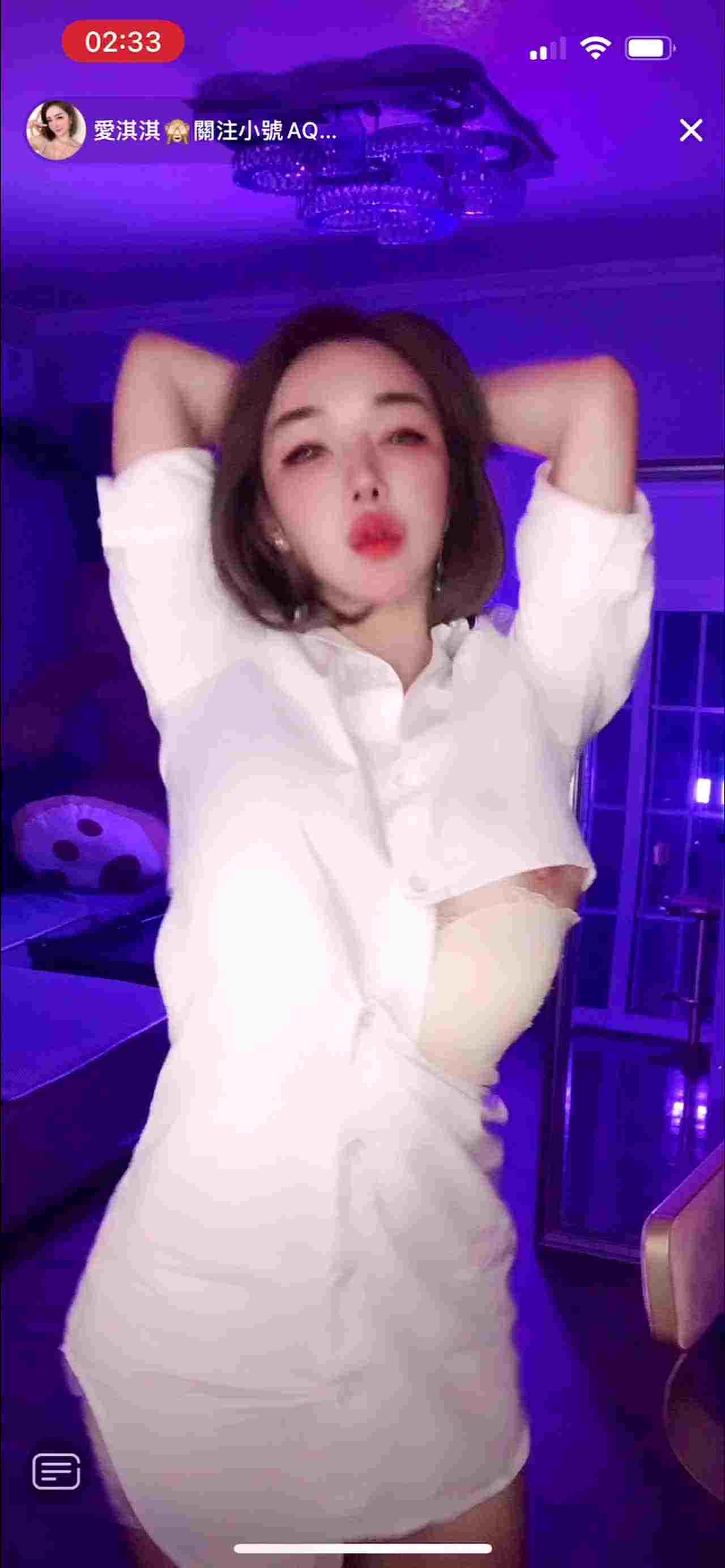  U抖音自录真空走光系列 (7) 的剧照10