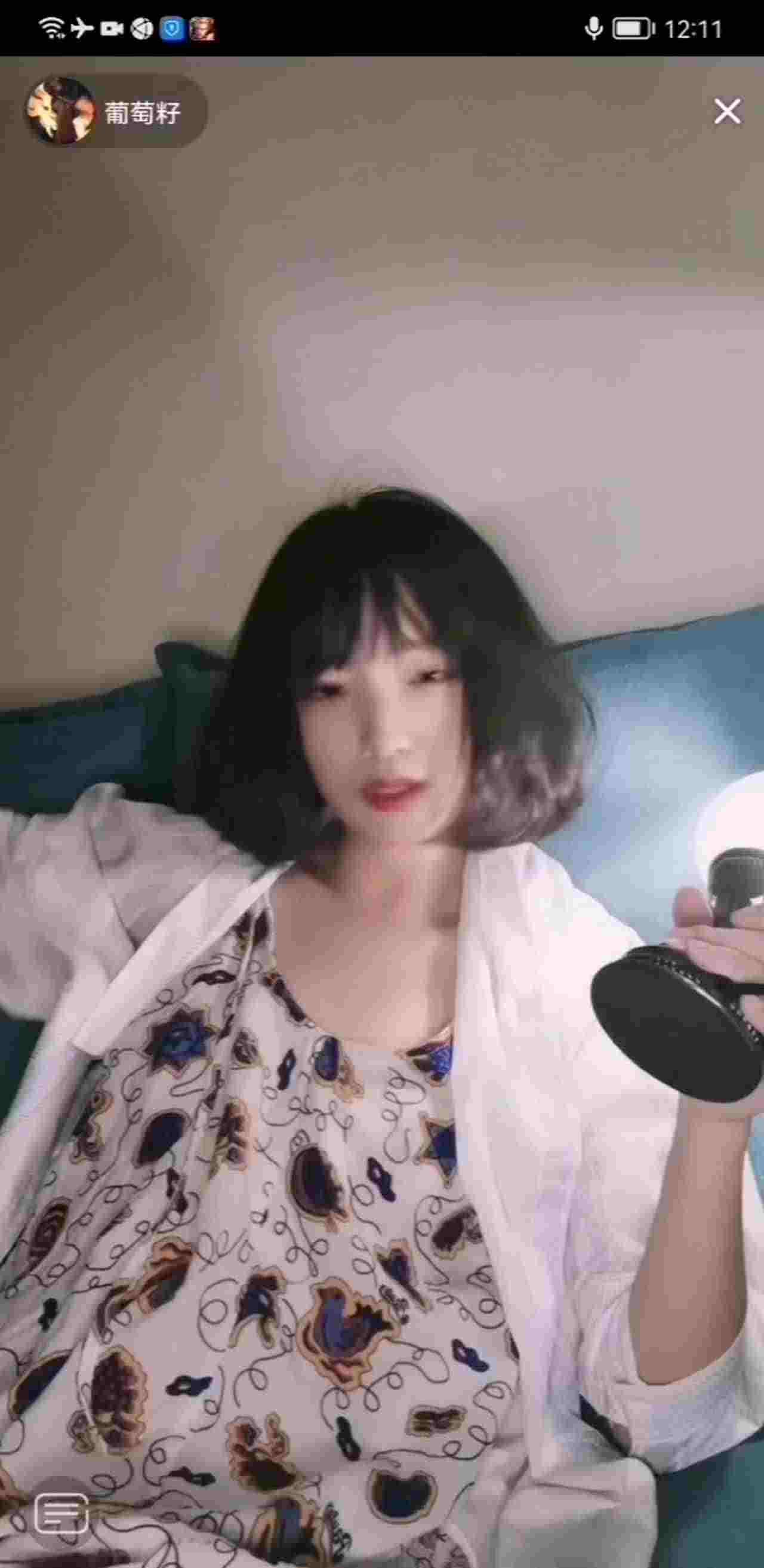  抖音自录真空走光系列 (8) 的剧照9