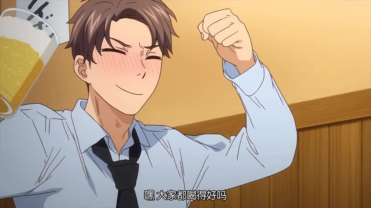  在满足地醒来的早上、吃平淡无奇的早餐  1 的剧照9