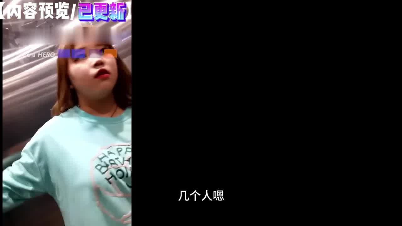  老司机大街上找的一个00后小嫩妹，今年刚刚被破处，菊花小穴非常粉嫩，被老哥疯狂抽插，狠狠蹂躏 的剧照5