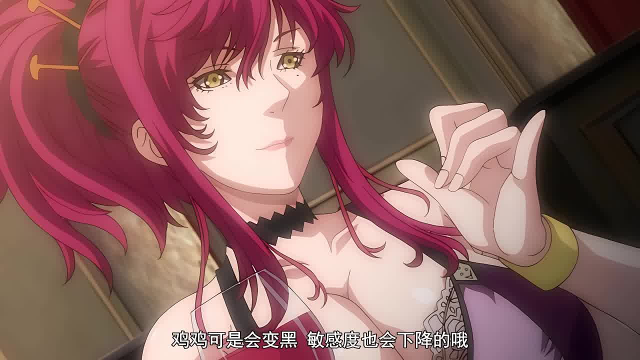  不眠之夜动画第1卷 的剧照6