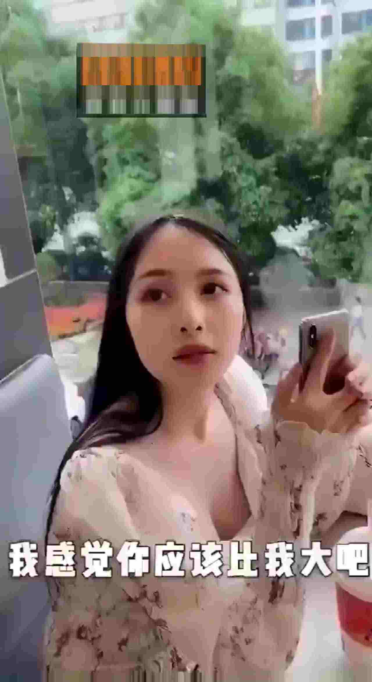  网曝门事件 KFC约炮事件 的剧照4