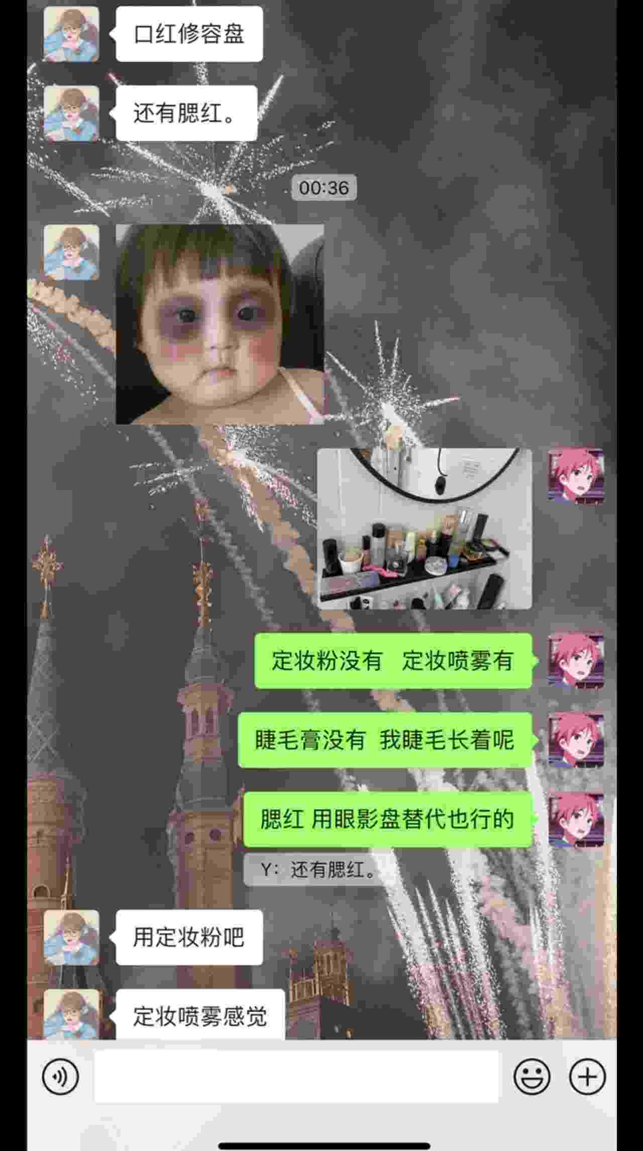  【真实pua大神第十弹】我家猫会后空翻，多位女主因猫咪被骗回家拍视频，全是抖音探探认识的JK嫩妹！ 的剧照1