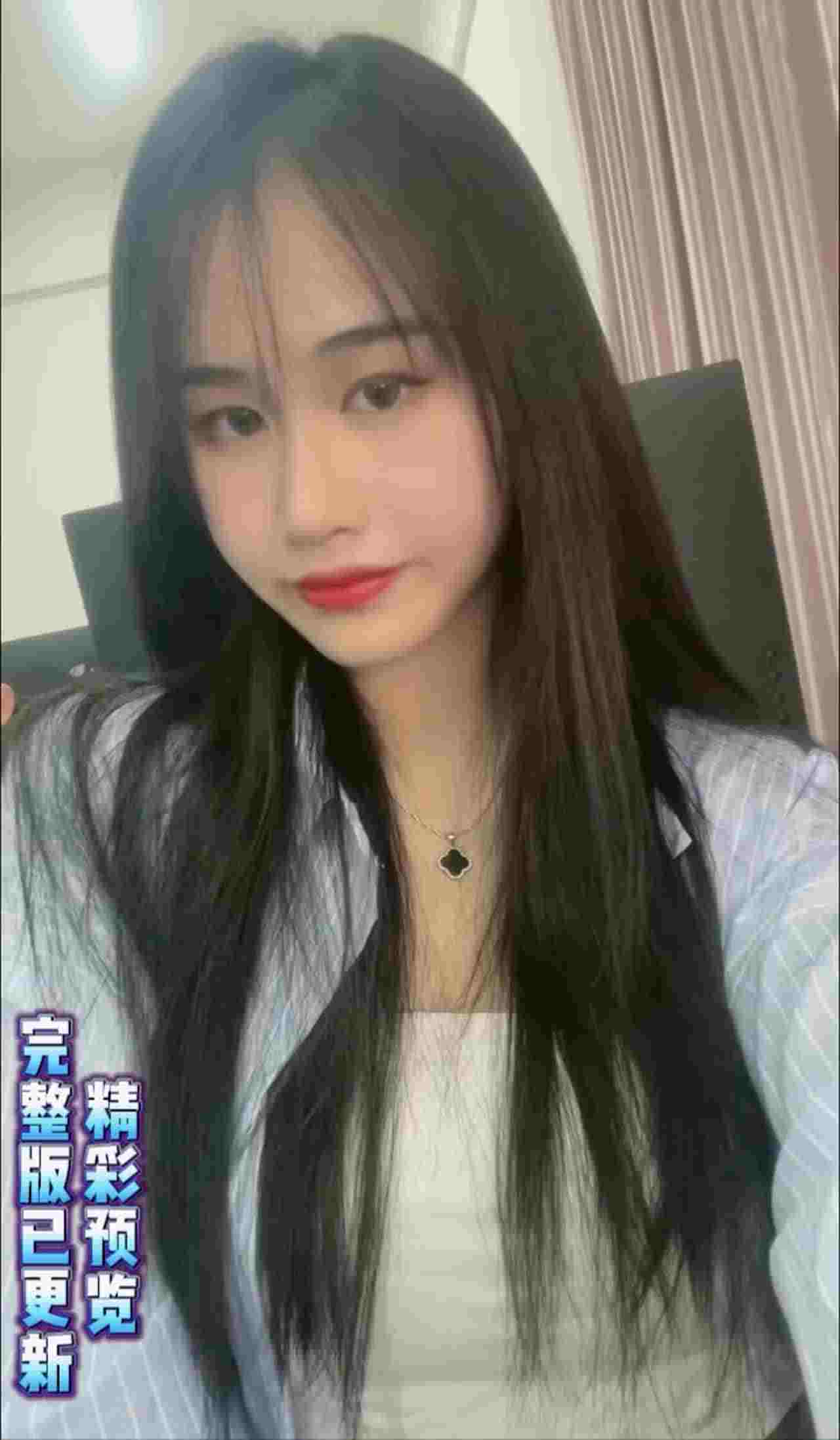  【假富二代诱骗】浙江传媒学院巨乳反差婊，‘好舒服，好深啊，快射进来，床上功夫很好非常骚，多次口爆颜。 的剧照1