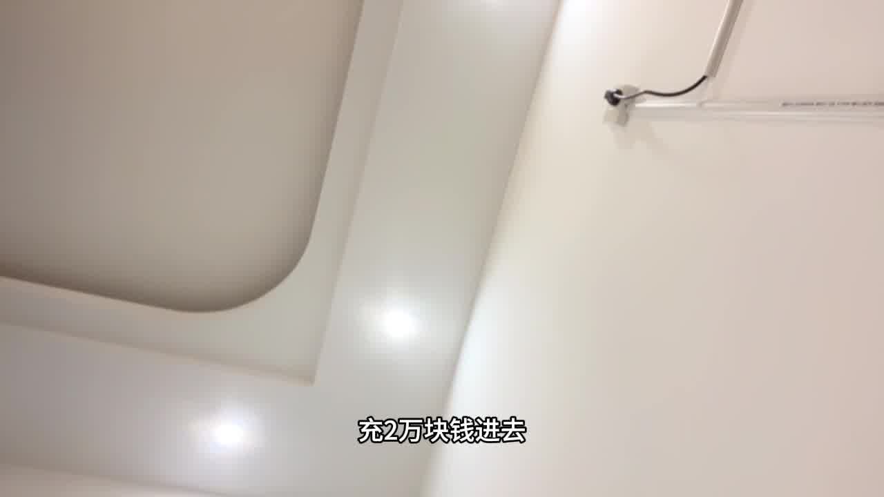  【泡良大神】约会大一学妹，清纯羞涩，强行推到，不行，去带套，不射里面也不行【覆盖全过程】大神教学！！ 的剧照4