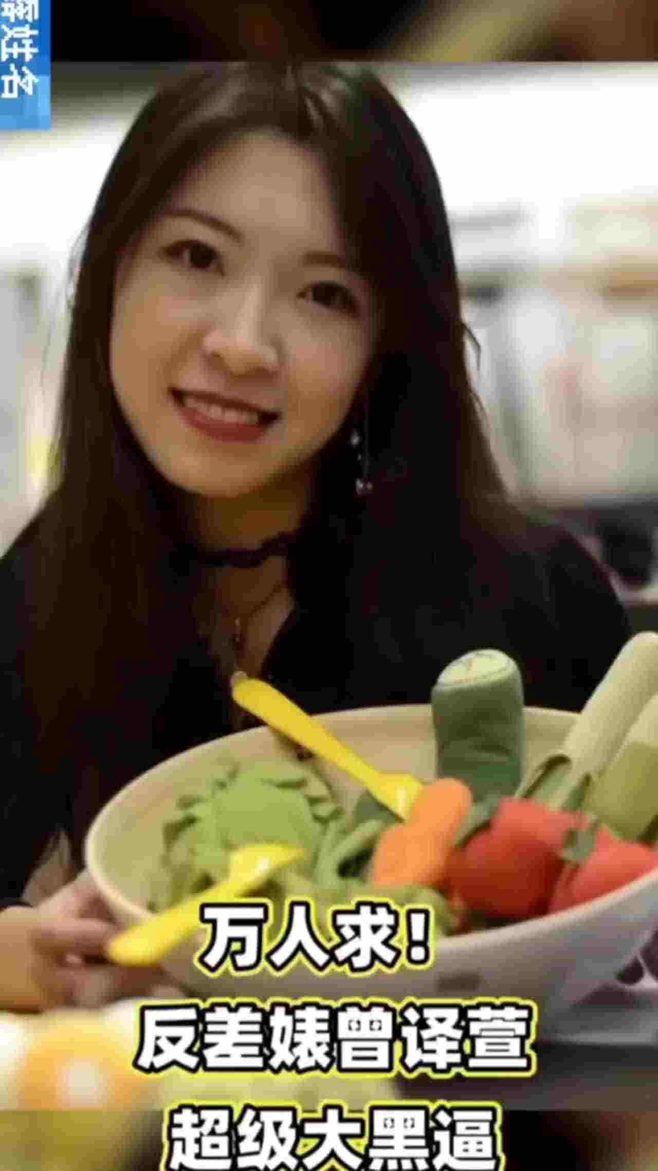  厦门公务员被金主爸爸各种调教狗奴 的剧照4