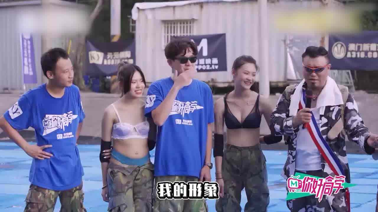  【深夜精腥秀】你好同学 狂乱的速度与激情 的剧照8