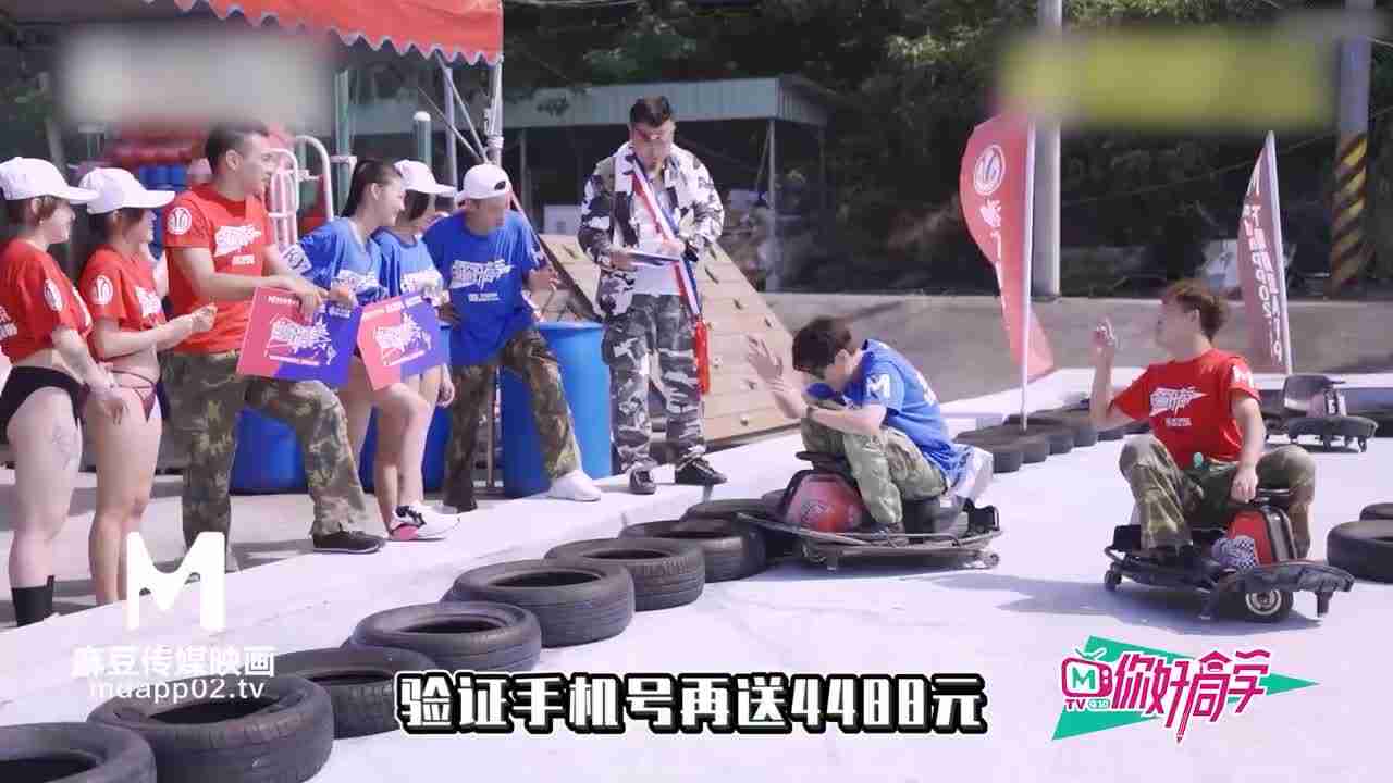  【深夜精腥秀】你好同学 狂乱的速度与激情 的剧照10