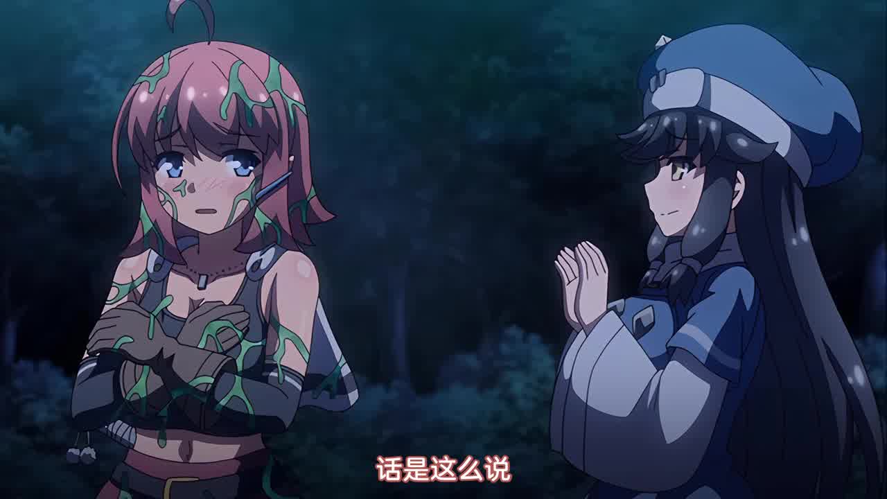  废墟探索者 第 1 章 超越探索者 的剧照2