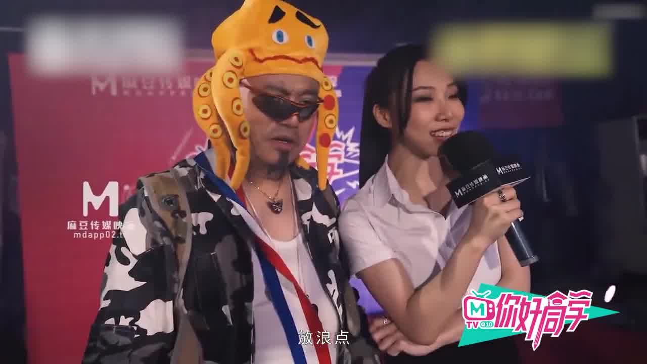  【深夜精腥秀】你好同学 狂乱野战8P性爱 的剧照1