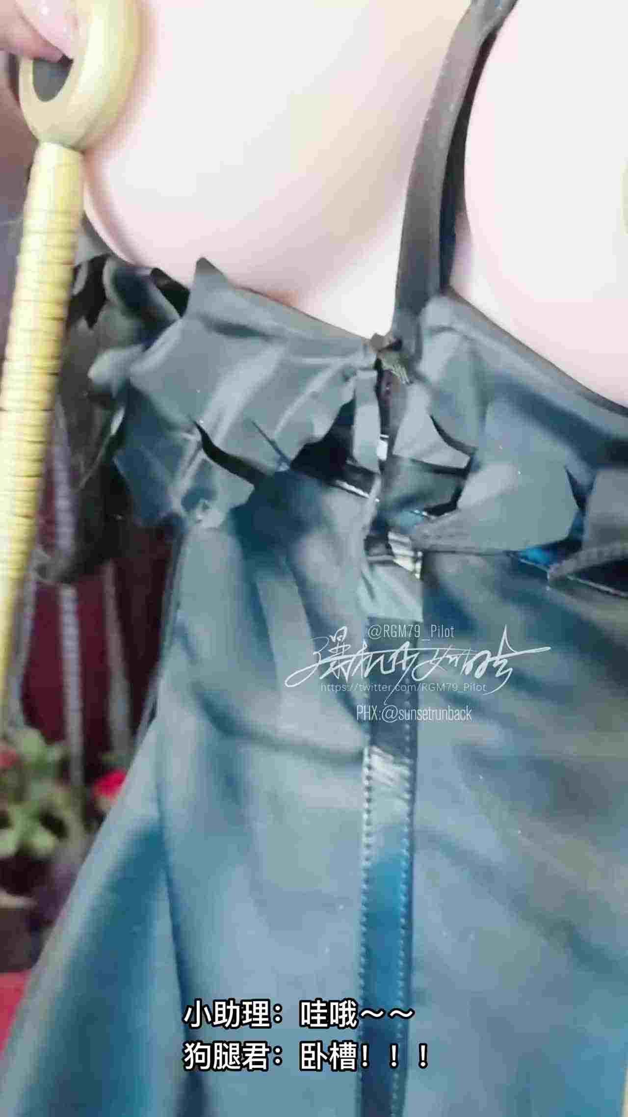  喵小吉cosplay SPY×FAMILY约儿美乳美鲍写真 的剧照7