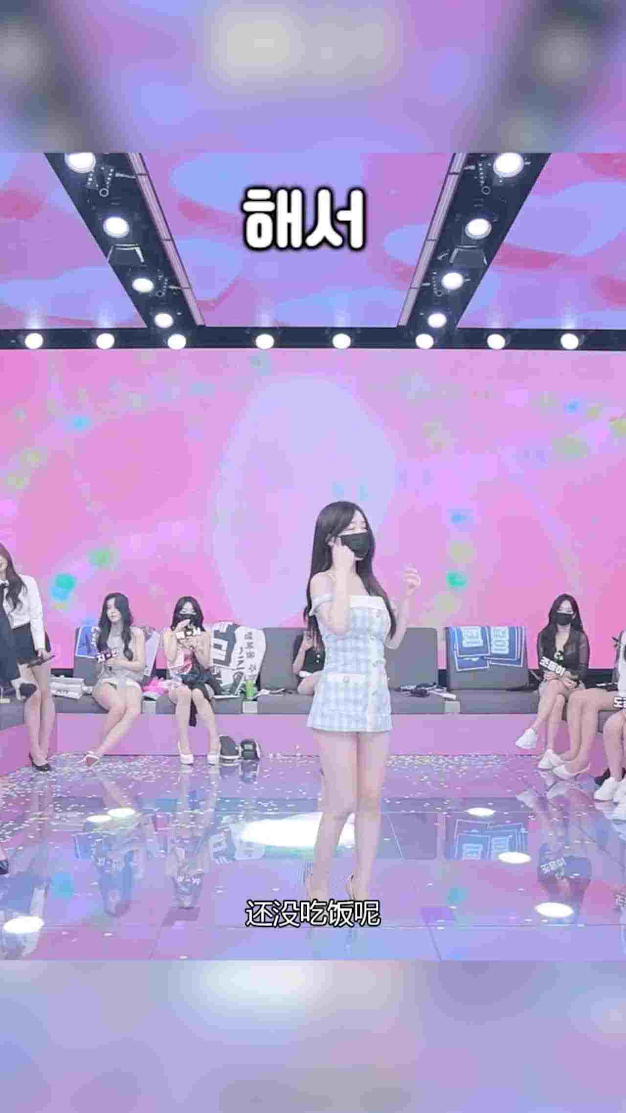  韩国人都是这样选妃 的剧照2