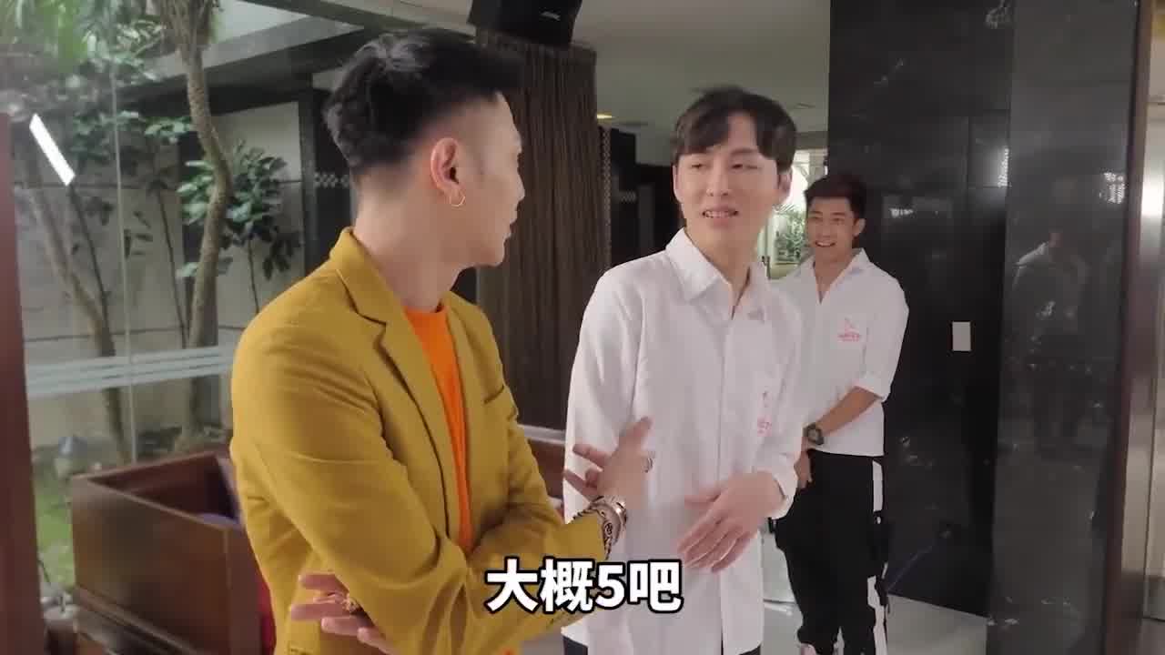  【小哥哥艾理】性世界 无边界 大型成人综艺 第4期 多人配对运动 限时限定 的剧照8