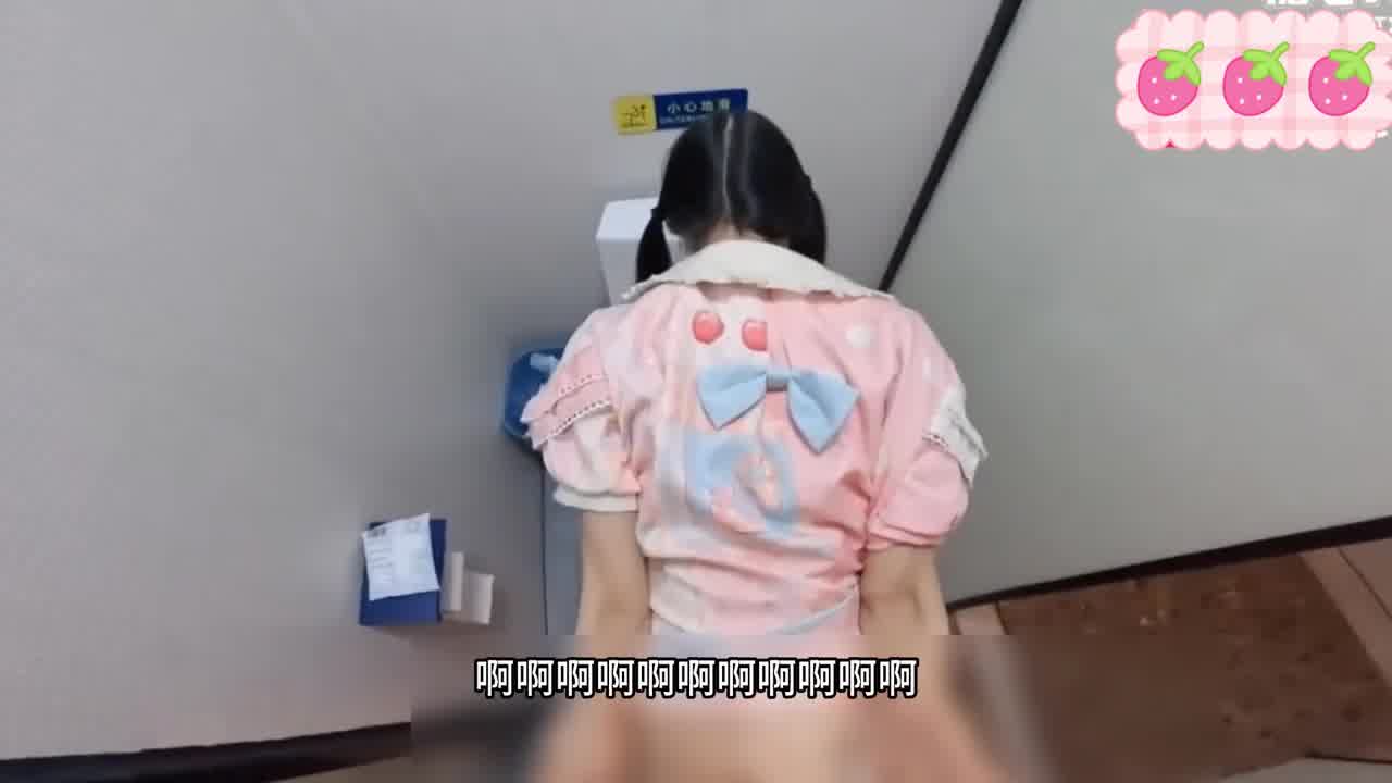  高中萝莉只有一个房间了给他男友戴绿帽!一夜操了她n次逼每次他都叫哥哥我高潮了! 的剧照10