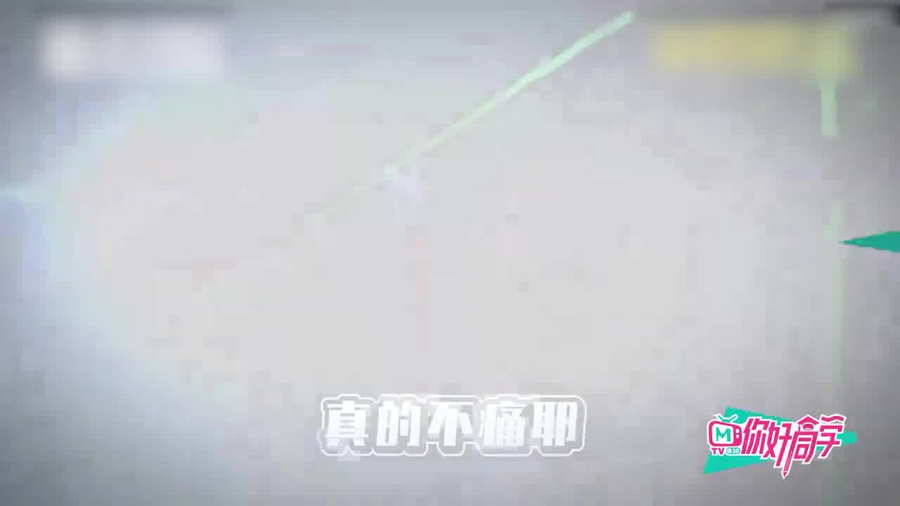  【深夜精腥秀】你好同学 惊心动魄营火晚会 的剧照6