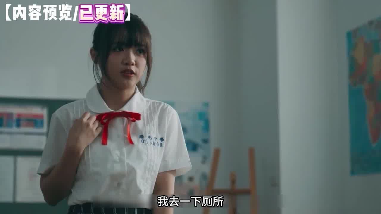  清纯学妹【童颜女神】被学姐忽悠跟黑人3P，叫来男友观看，自己被大黑吊折磨的语无伦次，极度刺激！ 的剧照6